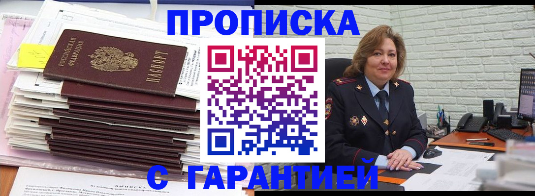 форма 3 в Учалы